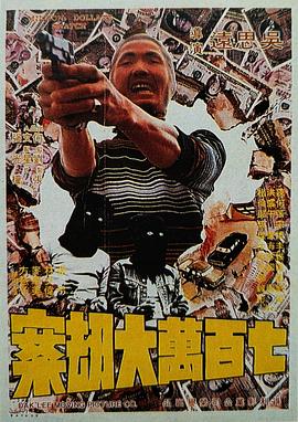 91av视频在线观看免费