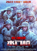 男女生靠逼