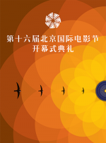 婷婷成人在线