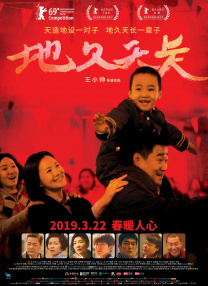 婷婷成人在线