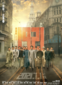91av视频在线观看免费